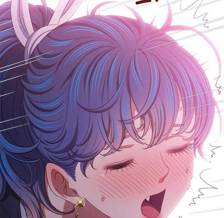 《难缠小恶女》第244话