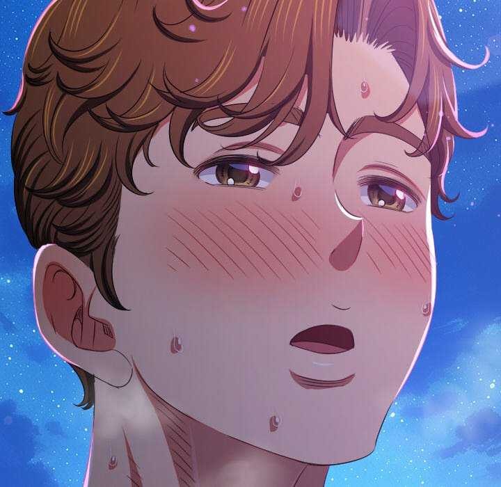 難纏小惡女第244話