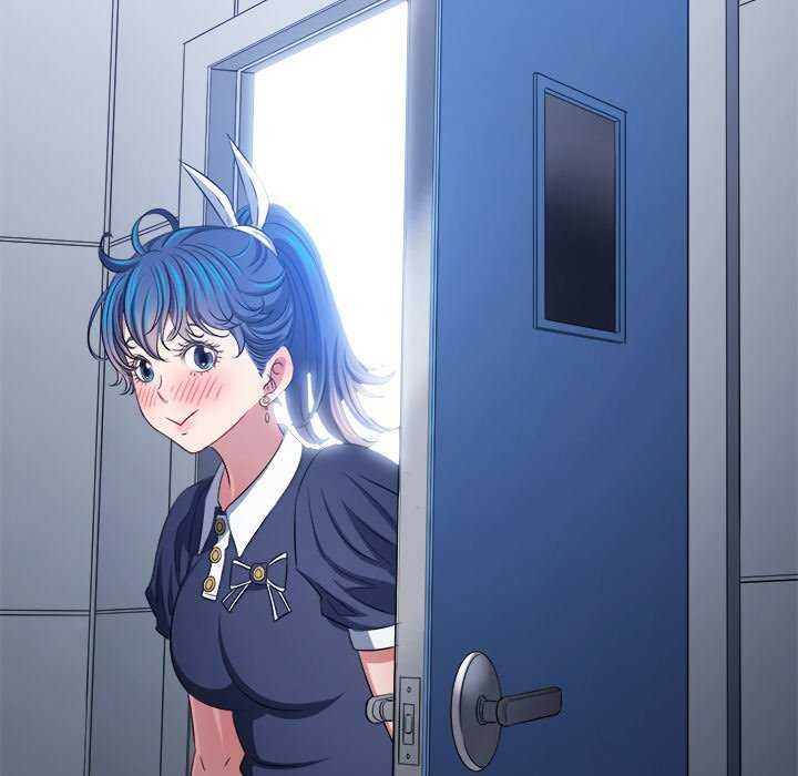難纏小惡女第244話
