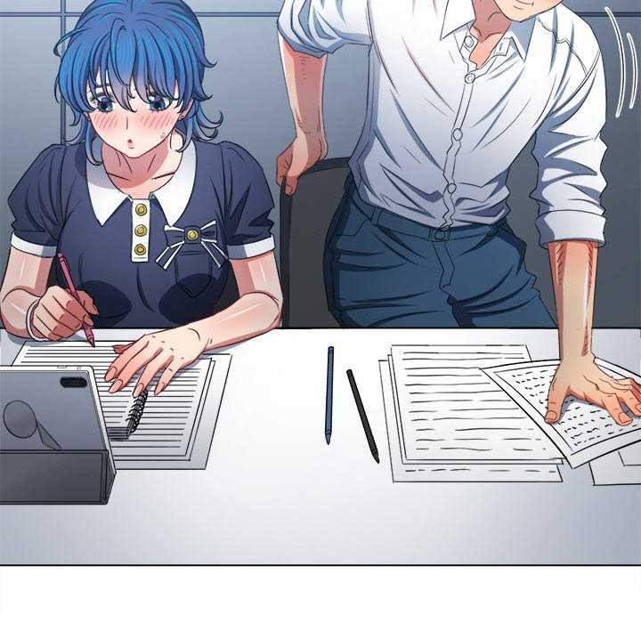 難纏小惡女第244話