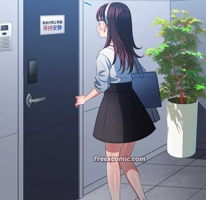 难缠小恶女第244話