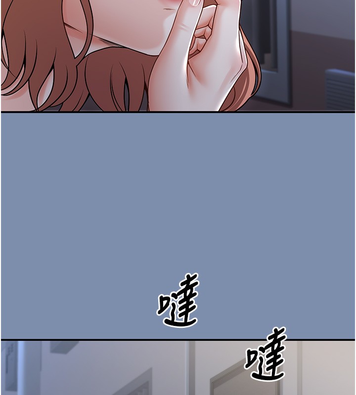 已婚学生想坏坏第25話-不愧是我的主人!