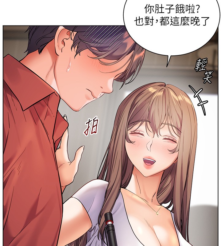 老师的亲密指导第39話-雙人猛烈消化運動