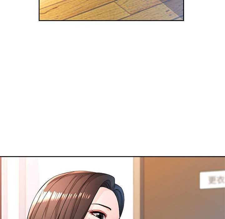 脱轨关系第44話