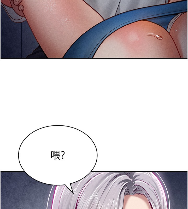 私密視角第22話-在學校廁所激情愛愛