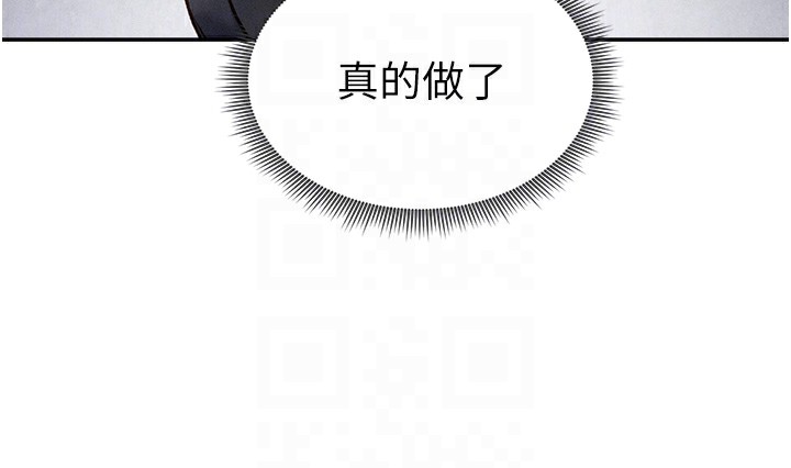 《私密视角》第22话-在学校厕所激情爱爱