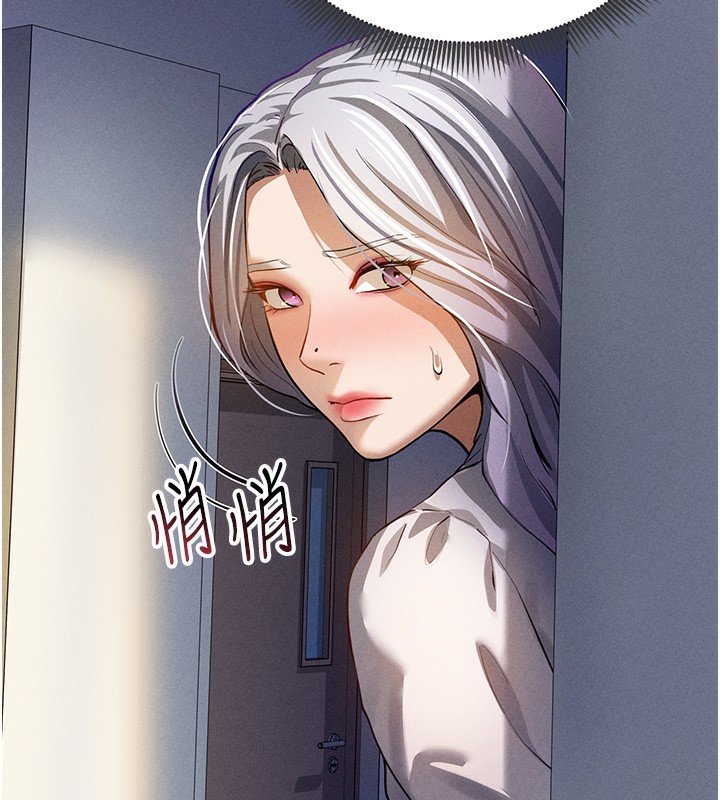 私密视角第22話-在學校廁所激情愛愛