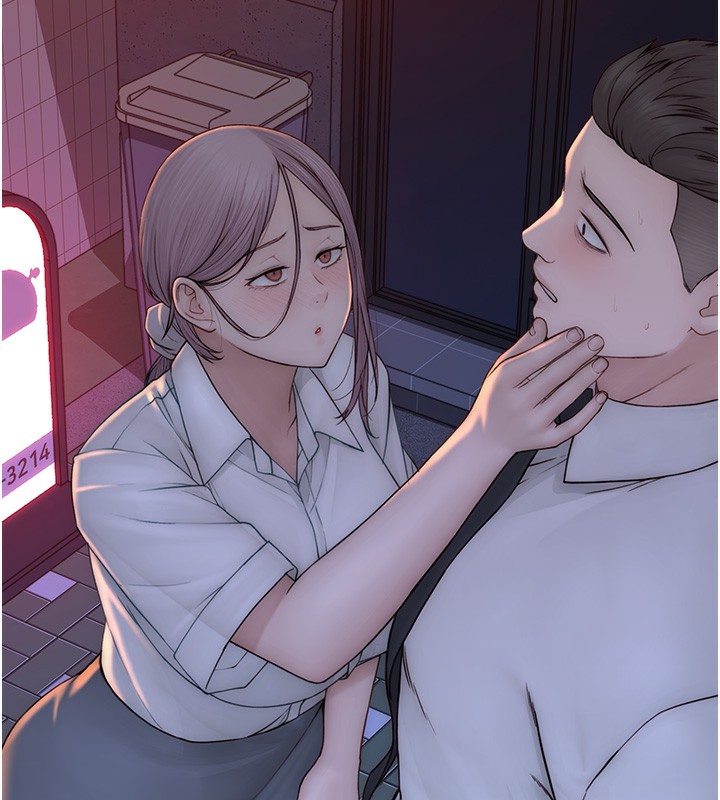 繼母的香味第89話-射進媽媽體內!