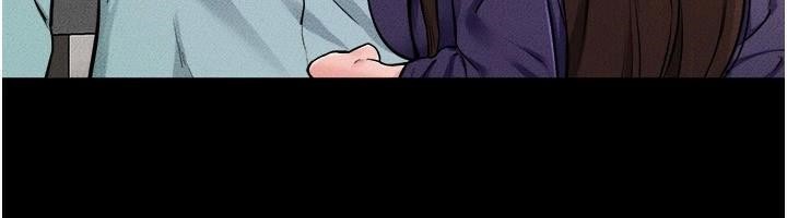 继母与继姐第63話-要不要我來「餵飽」你?