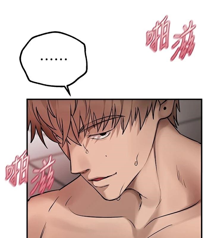 BeautifulDays第24話-具有性吸引力的絕頂呻吟