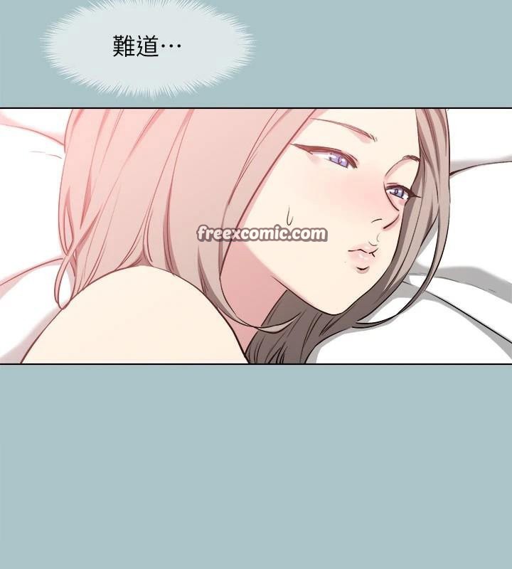 進擊的巨根第32話-怦然心動的情意