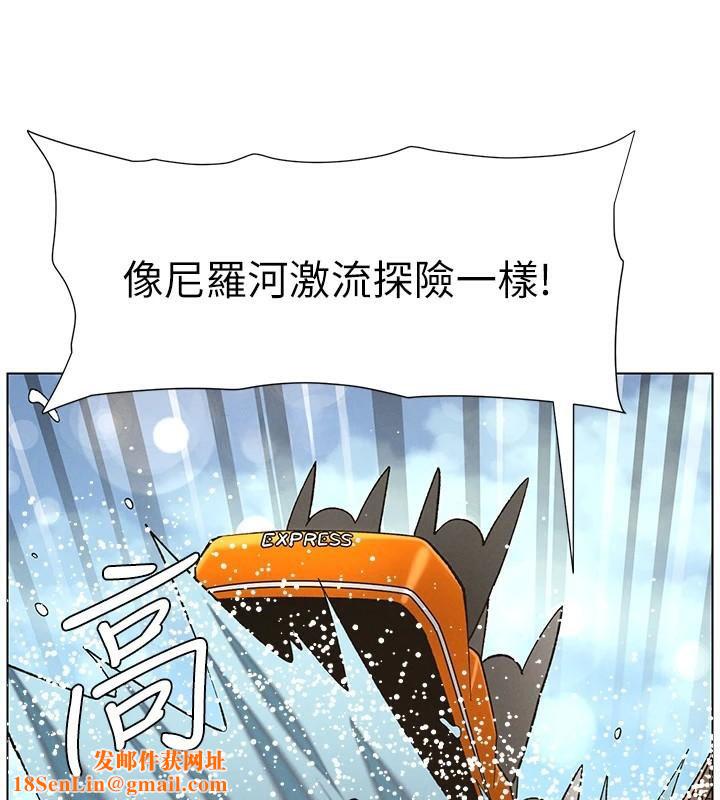 兄妹的秘密授課第49話-見識老鮑淫水炸彈