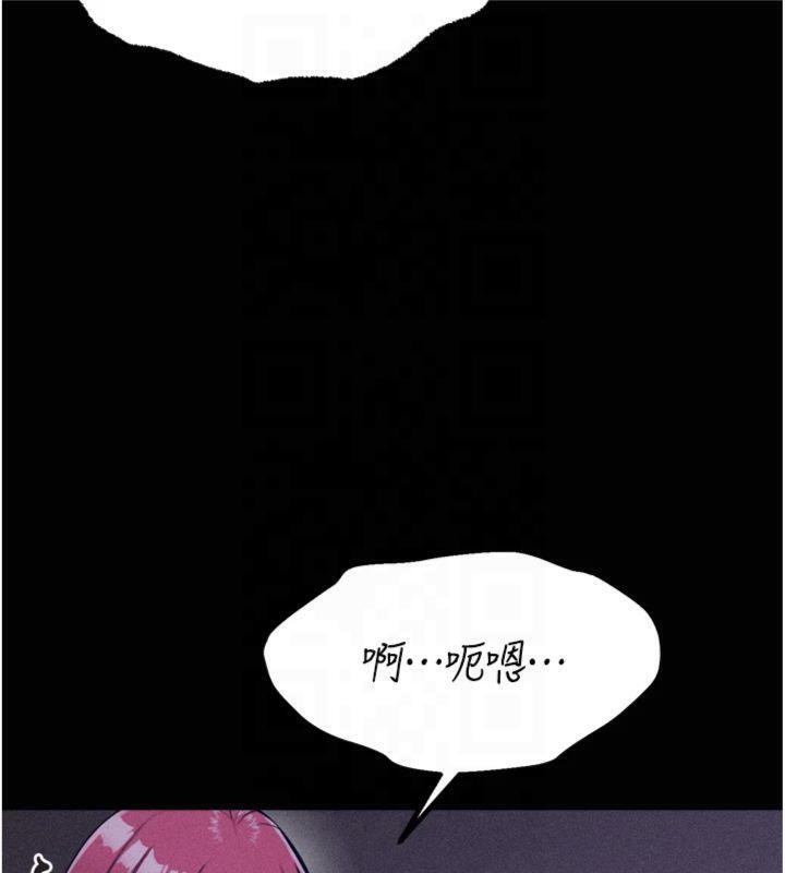 選手村:母豬調教第18話-妳很喜歡被我硬上吧?