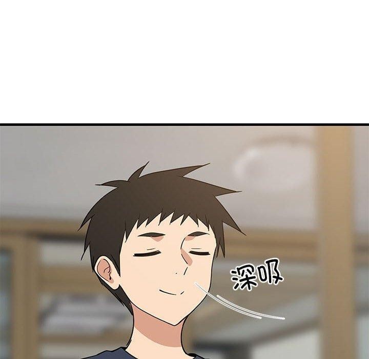 《难缠姐妹偏要和我同居》第35话