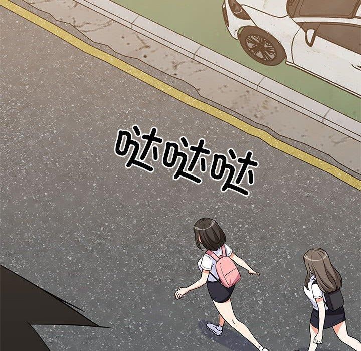 《难缠姐妹偏要和我同居》第35话