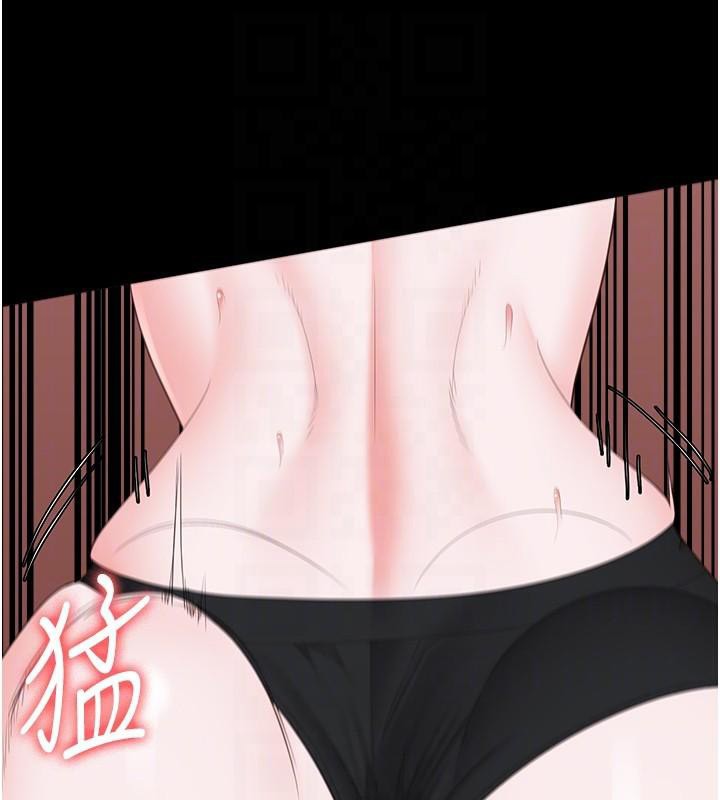 監獄女囚第99話-那裡不能碰!!
