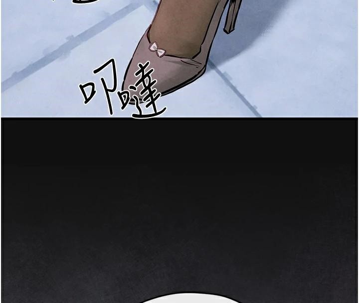 慾海交锋第65話-大型社死現場