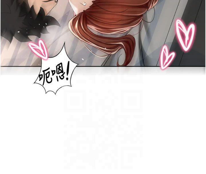 頂加套房的春天第9話-妳老公頂不到這裡吧?