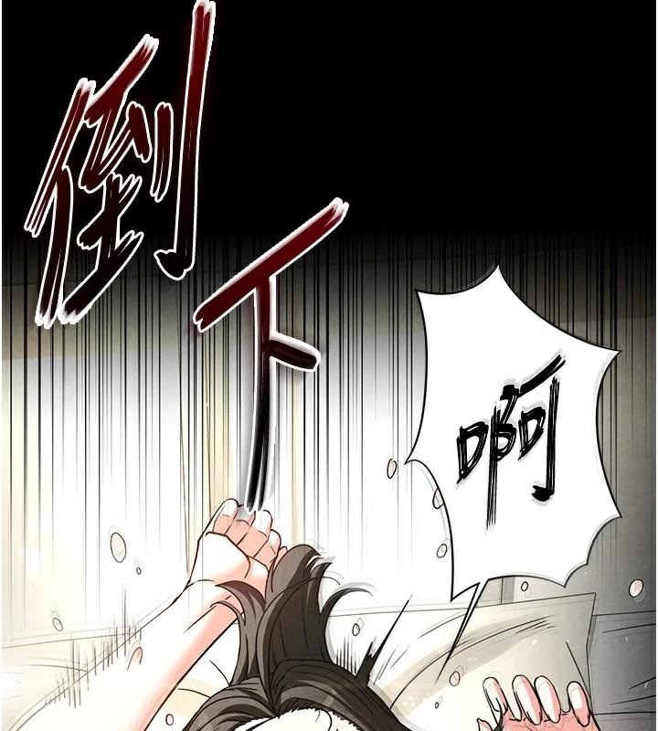 末日鵰堡第19話-好喜歡被硬來的感覺&hearts;