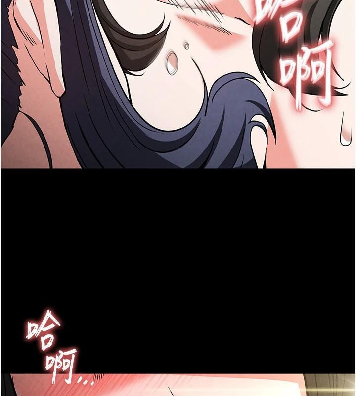末日鵰堡第19話-好喜歡被硬來的感覺&hearts;