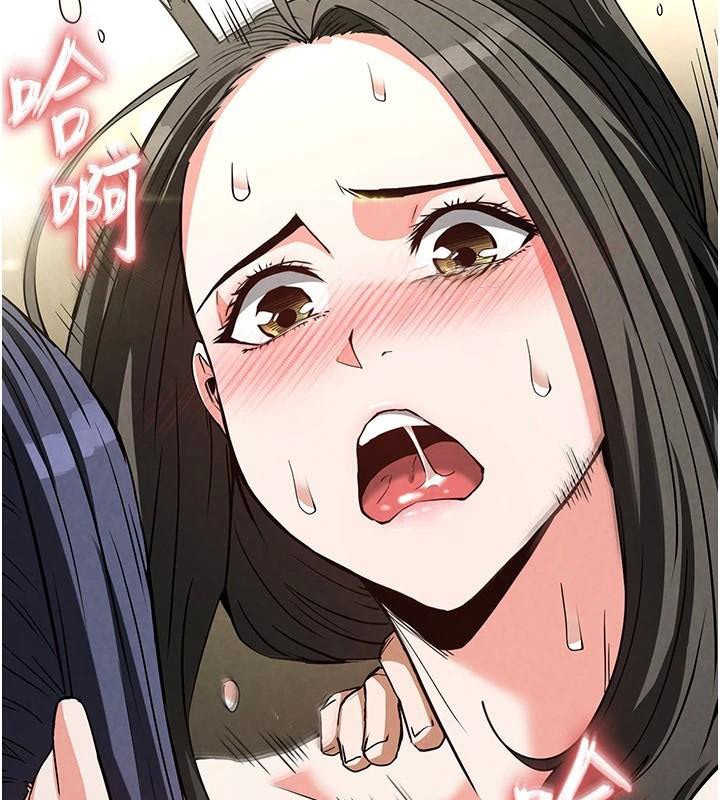 末日鵰堡第19話-好喜歡被硬來的感覺&hearts;