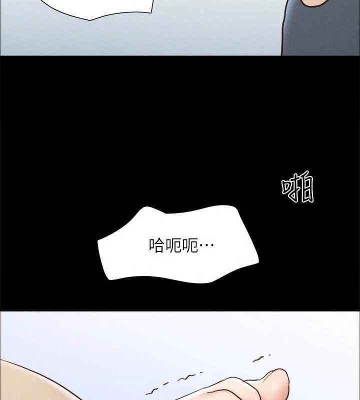 协议换爱(无码版)第158話-你女友被我幹到哭了