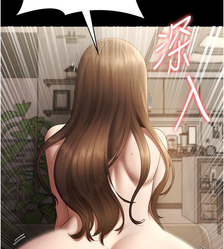 老闆娘的誘惑第45話-老闆娘的性愛影片