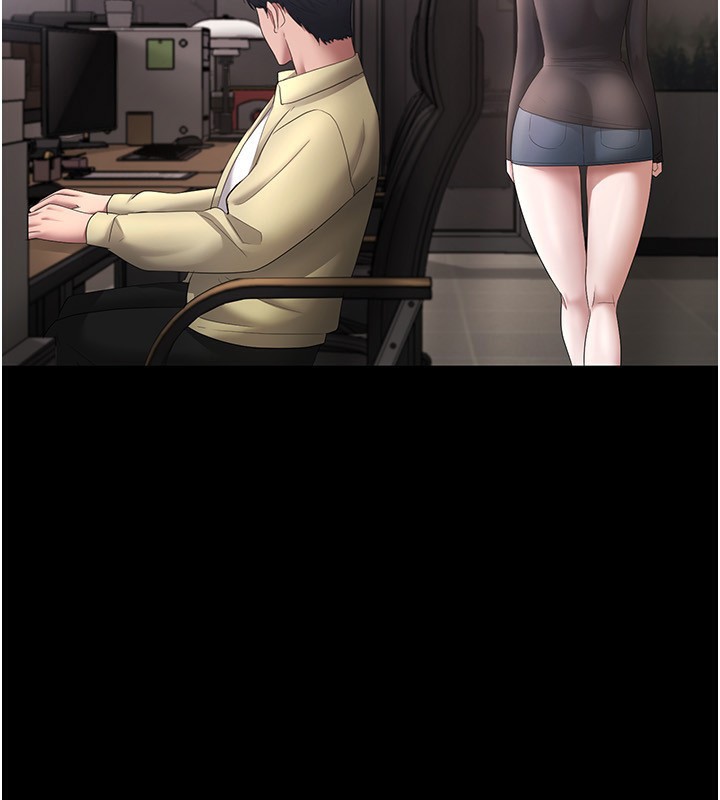 《老闆娘的诱惑》第45话-老闆娘的性爱影片
