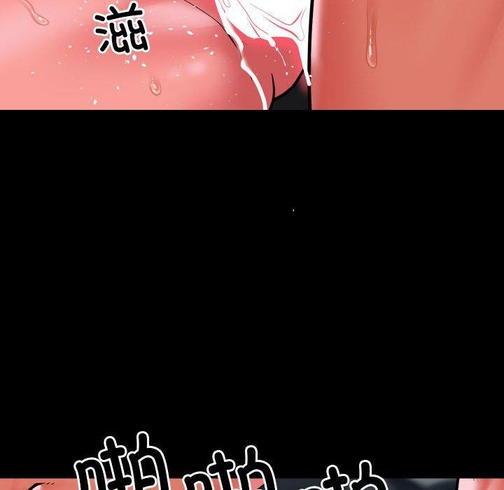 敲开你的门第131話