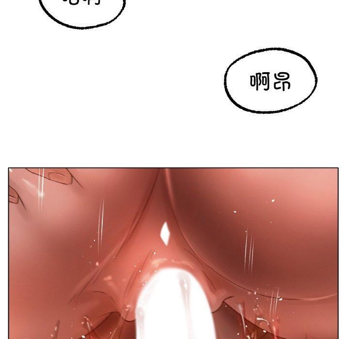 冰上恋人第64話