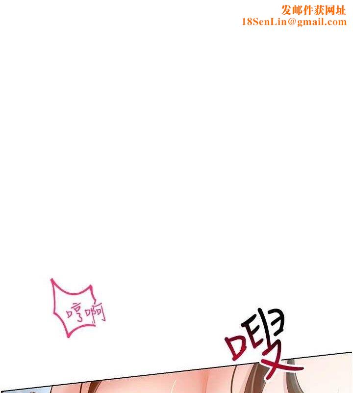穿入VR成为性域猎人第58話-一次&hellip;果然不夠吧?