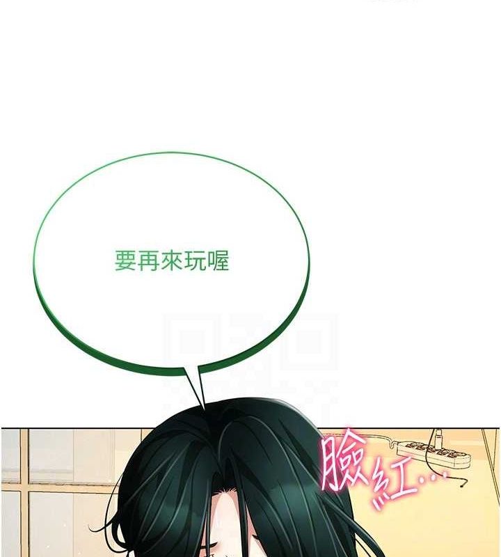 穿入VR成为性域猎人第58話-一次&hellip;果然不夠吧?
