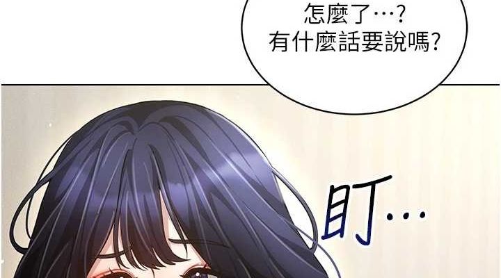 穿入VR成为性域猎人第58話-一次&hellip;果然不夠吧?