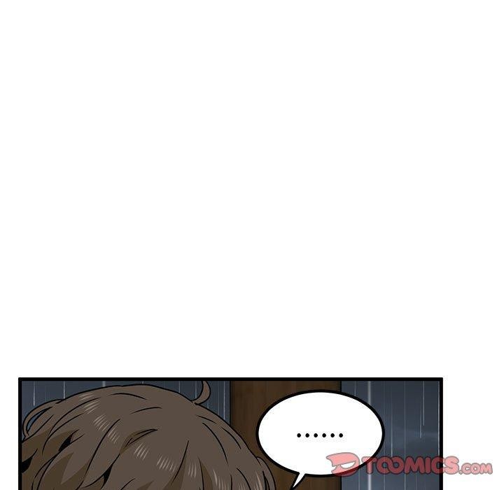 发小碰不得第59話