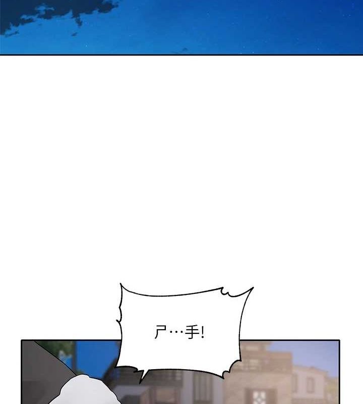 社團學姊第212話-李舒欣只有我想色色嗎?!