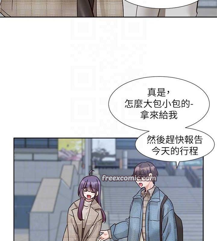 社團學姊第212話-李舒欣只有我想色色嗎?!