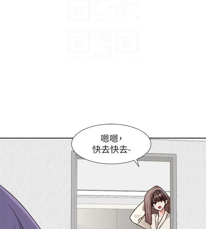 社团学姊第212話-李舒欣只有我想色色嗎?!