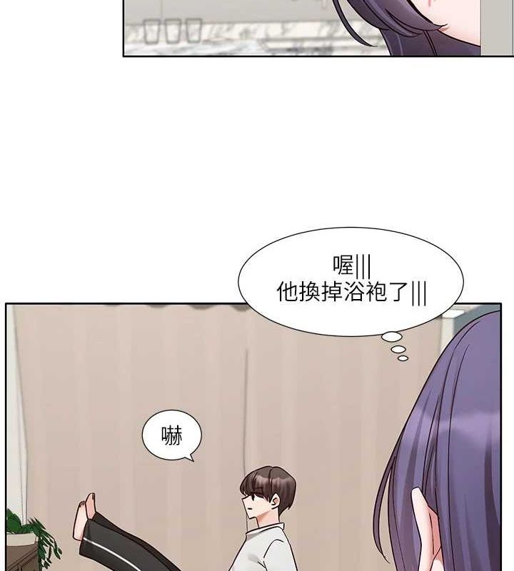 社團學姊第212話-李舒欣只有我想色色嗎?!