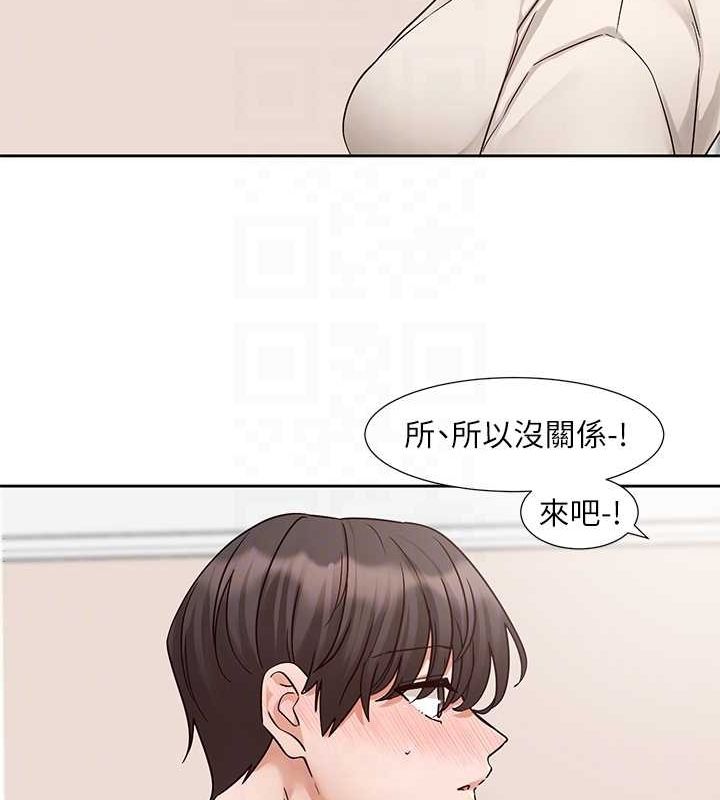 社團學姊第212話-李舒欣只有我想色色嗎?!