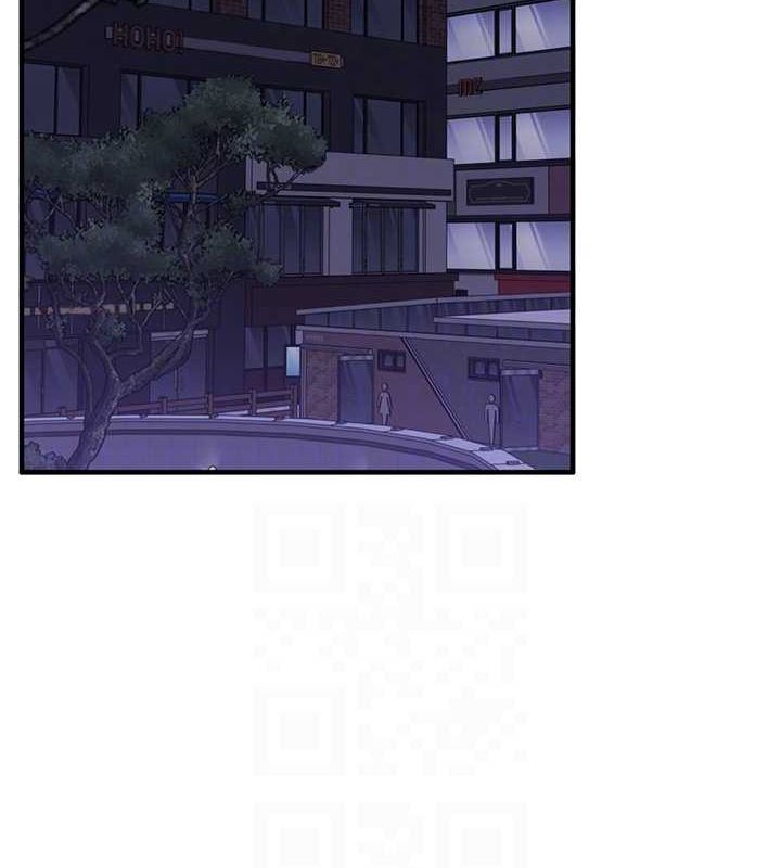 玩转学姊第54話-被陌生鹹豬手偷襲私處