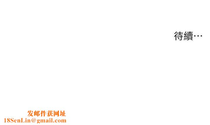 洞洞雜貨店第120話-一晚連吃兩姐妹
