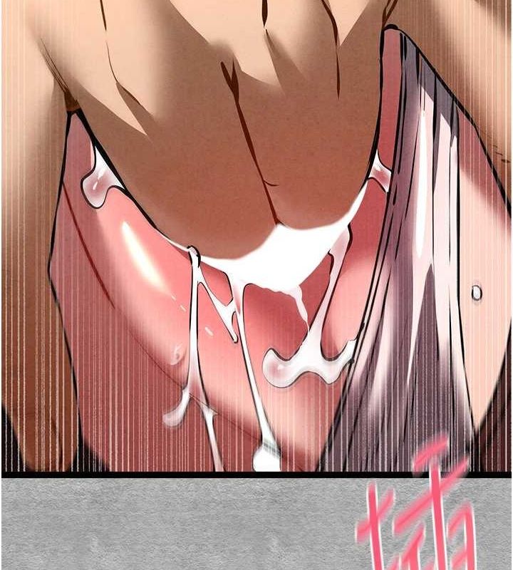 初次深交，請多指教第90話-香豔母女百合秀