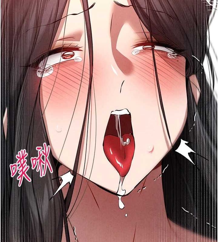 初次深交，請多指教第90話-香豔母女百合秀