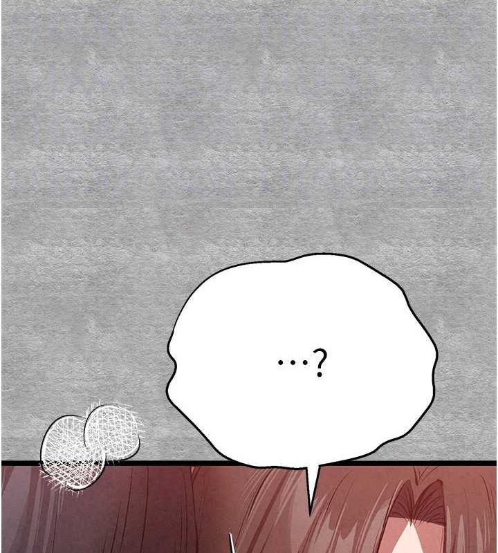 初次深交，請多指教第90話-香豔母女百合秀