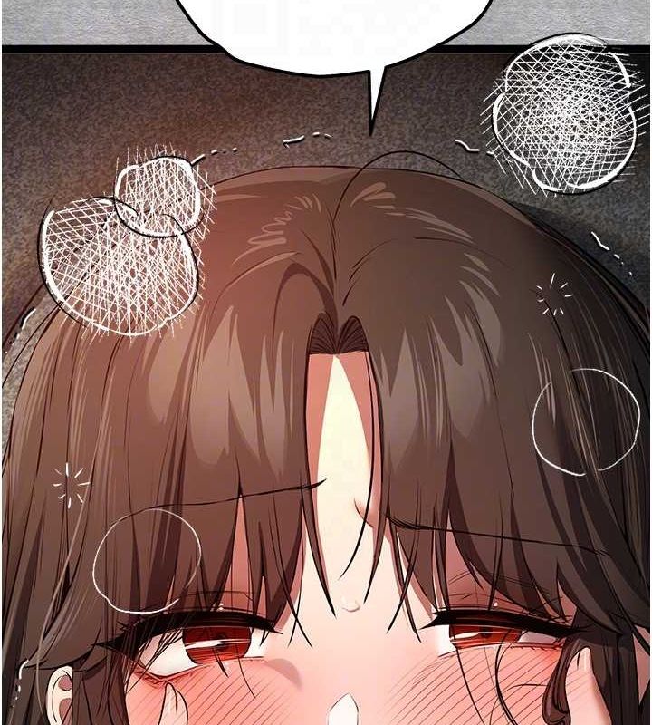 初次深交，請多指教第90話-香豔母女百合秀