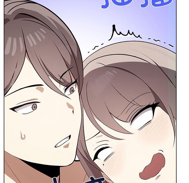 其實很喜歡第41話