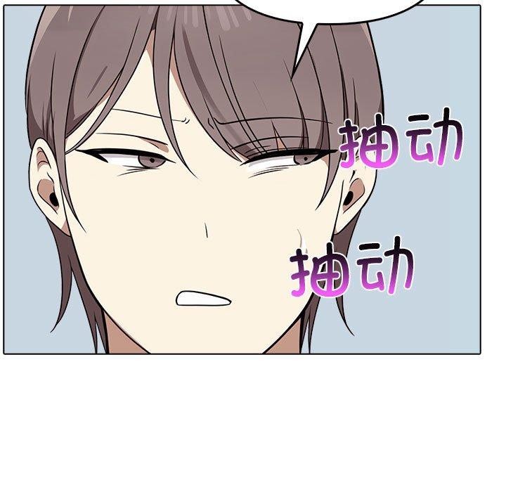 其實很喜歡第41話