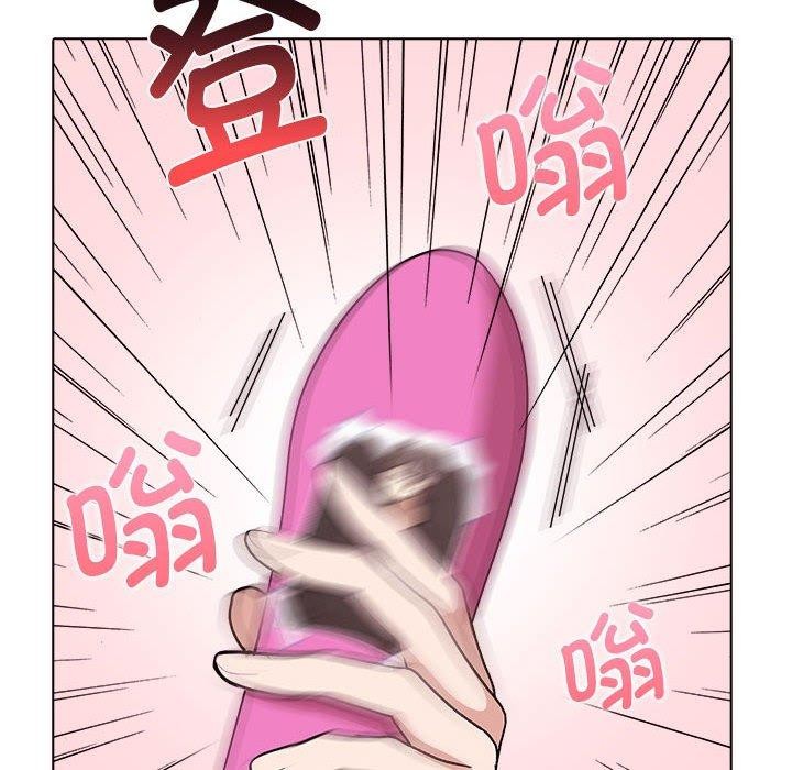 其实很喜欢第41話