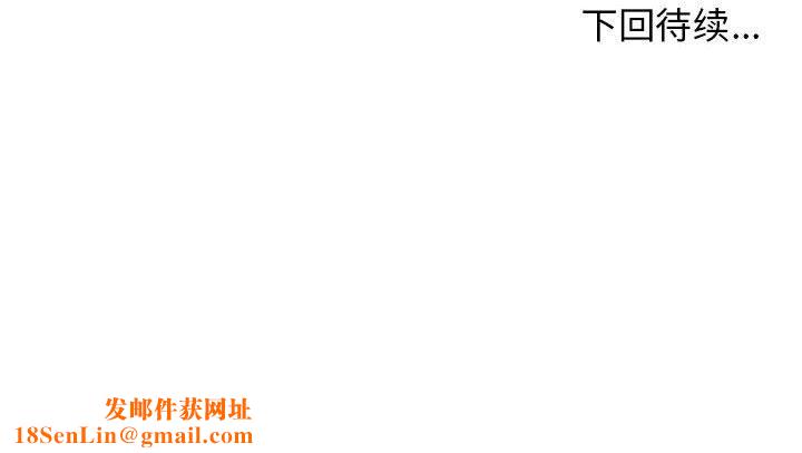 其实很喜欢第41話