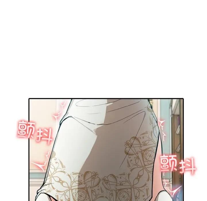 異世界騎士團長第8話